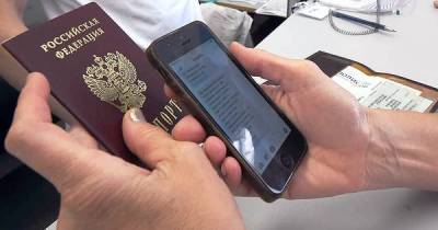 Электронная замена водительских удостоверений, СНИЛС, ОМС и ИНН появится в России в этом году - cnews.ru - Россия