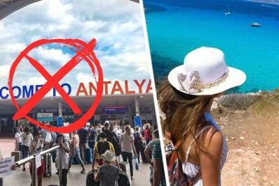 Жители Забайкалья ждут возврат денег за несостоявшийся отдых в Турции - chita.ru - Россия - Турция