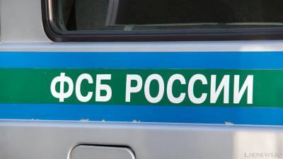 Житель Тобольска «заминировал» администрацию президента и получил три года - newdaynews.ru - Россия - Тобольск