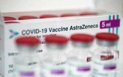 Первая страна в мире полностью отказалась от вакцины AstraZeneca - korrespondent.net - Англия - Дания