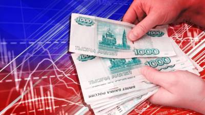 ПФР напомнил россиянам о новых правилах назначения пенсий - smartmoney.one - Россия