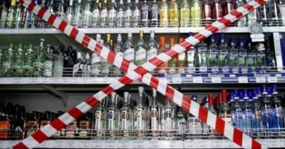 Иван 40 (40) - Можно ли употреблять алкогольные напитки после вакцинации от коронавируса – ответ врача - prm.ua - Украина