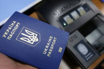 Україна піднялась на шість позицій у рейтингу паспортів світу Henley & Partners - itc.ua - Украина - Евросоюз - Україна