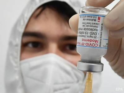 Компания Moderna снизила показатель эффективности своей вакцины от COVID-19 - gordonua.com - Сша - Юар