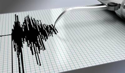 В Греции произошло землетрясение магнитудой 5,2 балла - vchaspik.ua - Украина - Греция - Афины