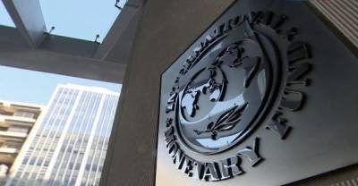 МВФ: российские власти отлично управляют экономикой - nakanune.ru - Россия