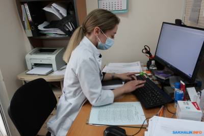 В Южно-Сахалинске "Электронный фармаколог" спасает врачей от ошибок - sakhalin.info - Южно-Сахалинск