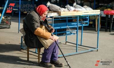 Как увеличить пенсию на 50 процентов: отвечает ПФР - fedpress.ru - Россия - Москва