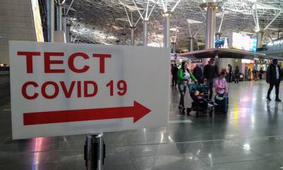 Ужесточены правила возвращения россиян в страну из-за рубежа - gubdaily.ru