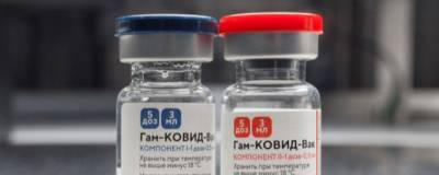 В Бурятию поступила большая партия вакцины «Спутник V» - runews24.ru - республика Бурятия