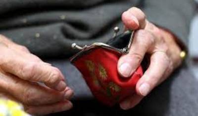 Росстат объявил о рекордном снижении количества бедных - newizv.ru - Россия