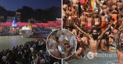 Коронавирус в Индии: более 3 млн людей устроили фестиваль. Фото и видео - obozrevatel.com