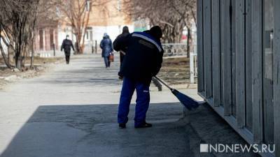 В Ишиме осужденные помогают коммунальщикам убирать улицы и косить траву - newdaynews.ru
