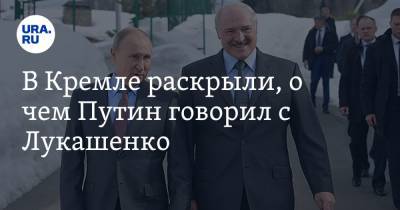 Владимир Путин - Александр Лукашенко - В Кремле раскрыли, о чем Путин говорил с Лукашенко - ura.news - Азербайджан