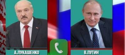 Владимир Путин - Александр Лукашенко - Лукашенко и Путин обсудили вопросы двустороннего сотрудничества - eadaily.com - Минск