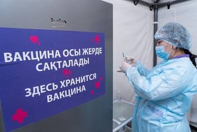 В Казахстане назвали число привившихся вакциной «Спутник V» - lenta.ru - Казахстан