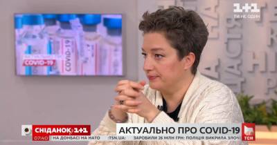 Екатерина Булавина - Локдаун — это единственный выход: инфекционист о введенных в Украине ограничениях - tsn.ua