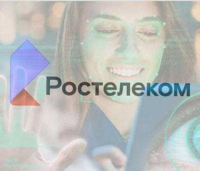 В России готовятся к перезапуску системы сбора биометрических данных - argumenti.ru - Россия