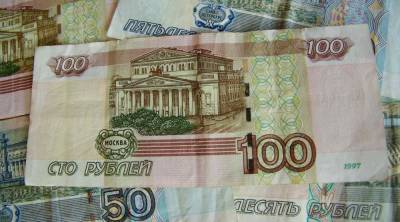 Аркадий Трачук - Гознак определил, какие банкноты часто подделывают - live24.ru - Россия - Москва