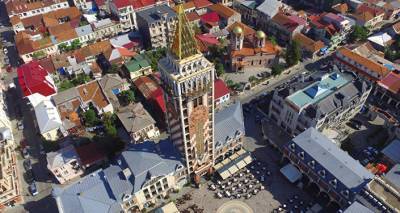 В Батуми пройдет форум трудоустройства - sputnik-georgia.ru - Грузия - Тбилиси