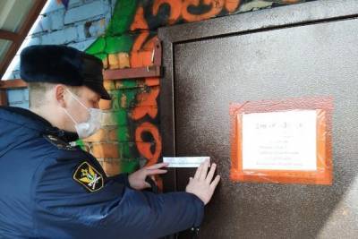 В Ижме закрыли бар из-за танцующих посетителей - bnkomi.ru - республика Коми