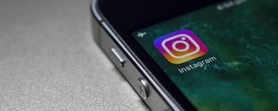 Instagram и Facebook позволят пользователям скрывать количество лайков - runews24.ru