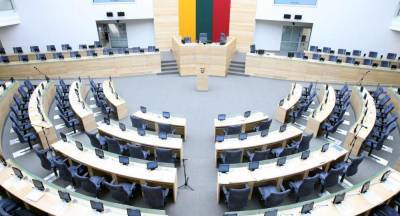 Сейм Литвы закрепил право журналистов на бесплатную информацию из реестров - obzor.lt - Литва