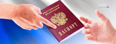 Каждый день в ДНР появляется 1500 новых граждан России - politnavigator.net - Россия - Днр