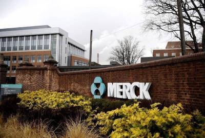 Merck прекращает разработку препарата от COVID-19 - smartmoney.one - Того