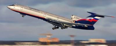В России продлили приостановку авиасообщения с Великобританией - runews24.ru - Россия - Англия