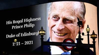 королева Елизавета II (Ii) - принц Чарльз - принц Филипп - герцогиня Камилла - принцесса Анна - Букингемский дворец обнародовал список приглашенных на похороны принца Филиппа - mir24.tv - Англия