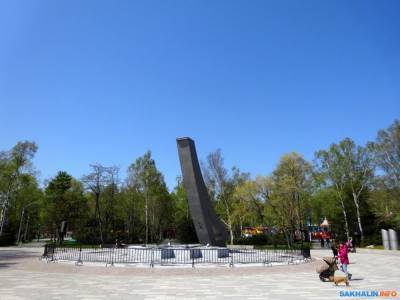 Фонтан в южно-сахалинском парке заработает 1 мая и зазвучит по-новому - sakhalin.info - Южно-Сахалинск
