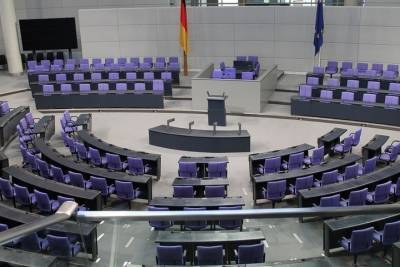 Германия: Планы ЕС по сбору средств на восстановление после пандемии - mknews.de - Германия - Евросоюз