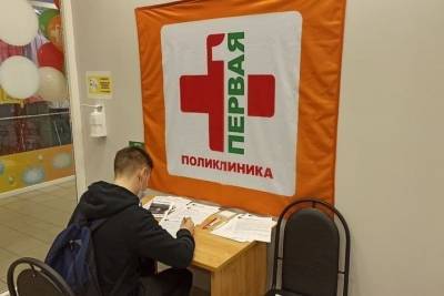 Андрей Бардуков - На Брянщине потратили почти 117 млн рублей на лекарства от коронавируса - mk.ru