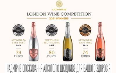 Украинские игристые вина получили награды в Лондоне - korrespondent.net - Украина - Лондон