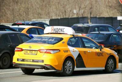 Выручка водителей и таксопарков «Яндекс.Такси» выросла на 15,4% в 2020 году - live24.ru - Москва