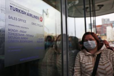 У офиса Turkish Airlines собралась очередь из-за ситуации с авиасообщением - aif.ru - Россия - Москва - Турция