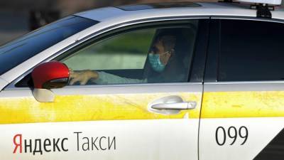 Яндекс.Такси раскрыл выручку таксистов-партнеров за 2020 год - iz.ru - Израиль