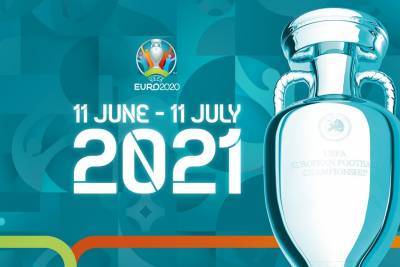 В Испании предложили УЕФА перенести матчи Евро-2020 из Бильбао в Севилью - sport.ru - Испания - Бильбао