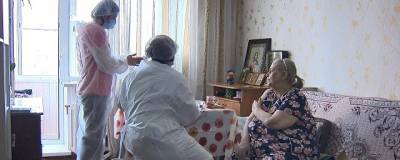 В Раменском округе стартовала вакцинация от COVID-19 на дому - runews24.ru - городское поселение Раменский