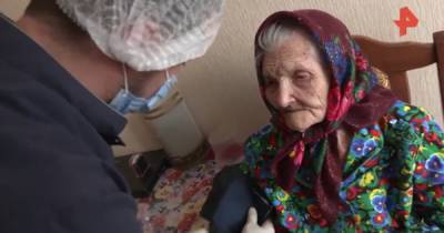 Елизавета Бойкова - 106-летняя россиянка вакцинировалась от COVID: Все время здоровая я - ren.tv - Волгоградская обл.