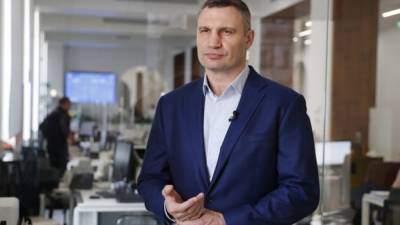Виталий Кличко - Правительство должно благодарить: Кличко считает, Киев может самостоятельно закупить вакцины - 24tv.ua - Киев