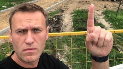 Алексей Навальный - Фонд общественного мнения заявил о падении популярности Навального в России - inforeactor.ru - Россия