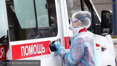 Пандемия коронавируса: главное за 16 апреля - nation-news.ru - Россия