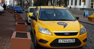 Калининградские таксисты анонсировали бойкот службы «Яндекс.Go» - klops.ru - Калининград