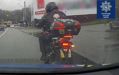 В Киеве из-за трусов оштрафовали водителя мотоцикла - korrespondent.net - Киев