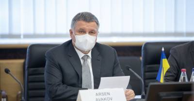 Арсен Аваков - В Украине начинают вакцинировать сотрудников МВД: кто первым получит прививки - tsn.ua - Китай