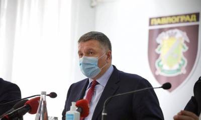 Арсен Аваков - В Украине начали вакцинировать сотрудников МВД - capital.ua - Украина