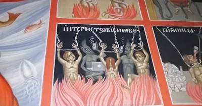 В России храм украсили фресками с изображением чертей со смартфонами - tsn.ua - Россия - Днр
