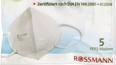 Компания Rossmann срочно отзывает бракованные маски FFP2 - germania.one - Берлин